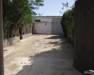 Parking of Industrial buildings for sale in Lucena