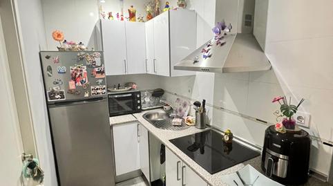 Foto 3 de Casa o chalet en venta en Ubrique, Cádiz