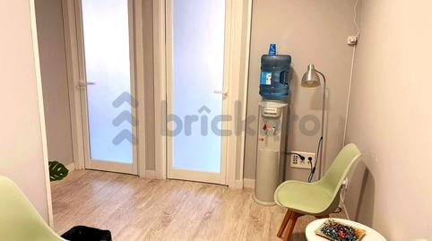 Photo 3 of Office for sale in Rey Juan Carlos I, El Carrascal, Leganés