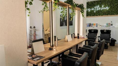 Photo 2 of Premises to rent in Avenida Carlos de Haya, Camino de Antequera, Málaga Capital