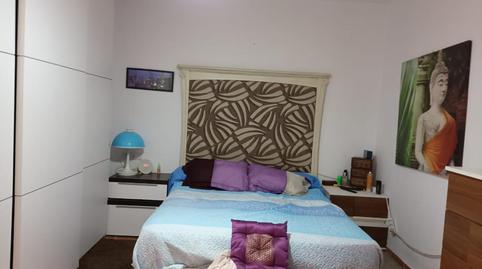 Foto 4 de Finca rústica en venta en Nogal, Ayuntamiento - Barrio Alto, Cádiz