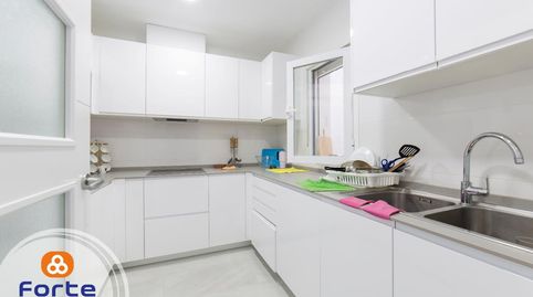 Foto 3 de Casa adosada en venda a Ciudad Jardín - Zoco, Córdoba Capital