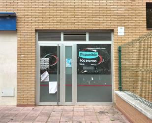 Premises for sale in Valladolid Capital