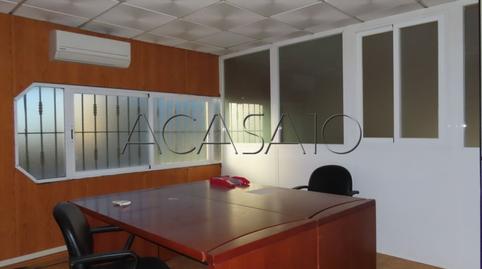 Photo 2 of Industrial buildings for sale in Lominchar, Toledo