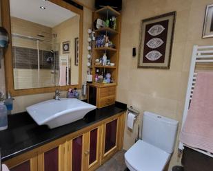 Bathroom of Flat for sale in Ávila Capital