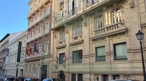 Photo 4 of Premises for sale in De Alcalá Galiano, Almagro,  Madrid Capital