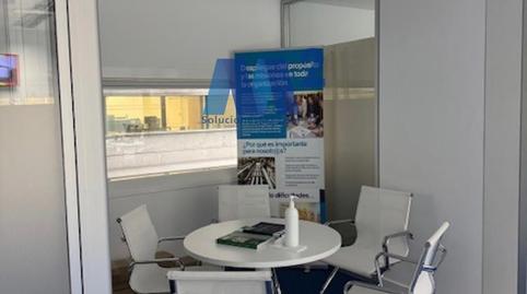 Foto 5 de Oficina en venda a Arroyo de la Vega, Madrid