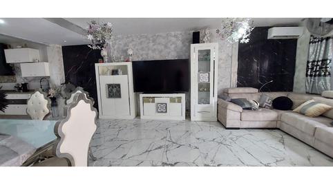 Foto 4 de Casa o xalet en venda a Villarrubia,  Córdoba Capital