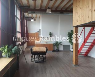 Loft en venda en Igualada amb Aire condicionat