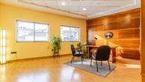 Office for sale in Alfacar