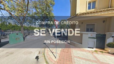 Foto 2 de Piso en venta en Chapín - Campus Universitario - Navinco, Jerez de la Frontera