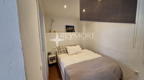 Foto 3 de Estudio de alquiler en Zona Centro, Córdoba Capital