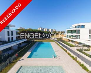 Swimming pool of Apartment for sale in El Puerto de Santa María  with Air Conditioner, Heating and Private garden