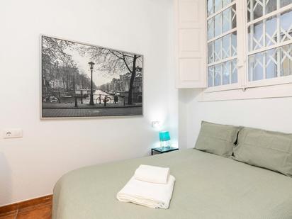 Flat to share in N/A, Sant Francesc