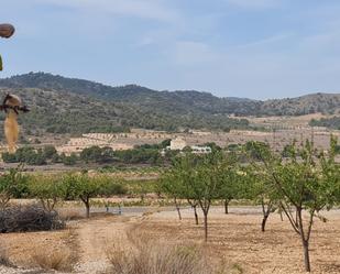 Residencial en venda en Algueña