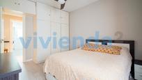 Bedroom of Flat for sale in  Madrid Capital  with Air Conditioner, Heating and Storage room