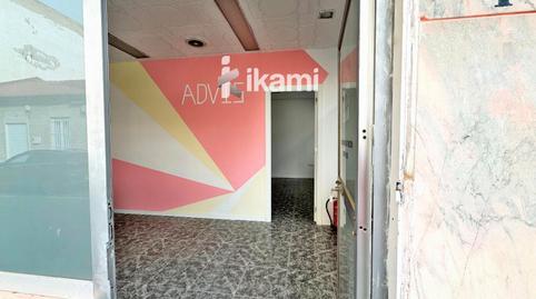 Photo 5 of Premises to rent in Doctor Ferrero Velasco, San Pedro del Pinatar ciudad, Murcia