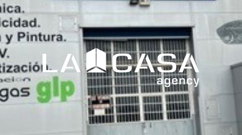 Foto 2 von Fabrikhallen zum Verkauf in Polígono Majaravique, Rinconada, La Rinconada