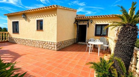 Foto 2 de Casa o chalet en venta en La Font d'en Carròs, Valencia
