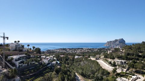 Photo 4 of Houses for sale in La Fustera, Benissa