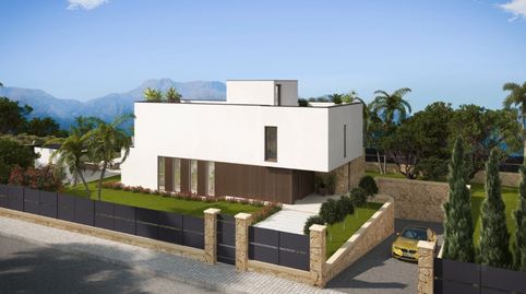 Foto 3 de Casa o chalet en venta en Son Gual, Palma de Mallorca