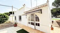 Exterior view of House or chalet for sale in Chiclana de la Frontera  with Air Conditioner, Private garden and Storage room