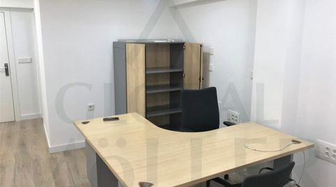 Foto 5 de Oficina de alquiler en Calle Andino, 3, Casco Antiguo, Cartagena