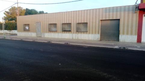 Foto 3 von Residential zum Verkauf in Las Norias, El Ejido