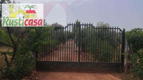 Foto 4 de Casa o chalet en venta en Huerta las Garcias, 10, Bailén, Jaén