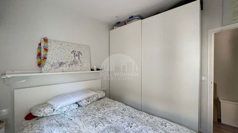 Foto 5 von Dachboden zur Miete in Cl Pontevedra, La Barceloneta, Barcelona Capital