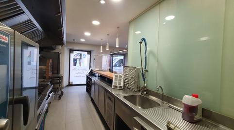 Photo 3 of Premises to rent in Grado, Asturias