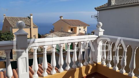 Foto 5 de Casa o chalet en venta en San García, Algeciras