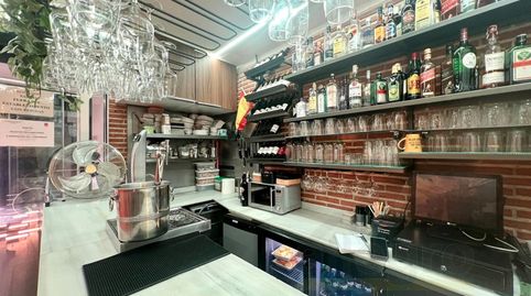 Photo 2 of Commercial properties for sale in Palacio, Madrid Capital