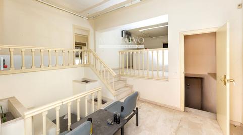 Photo 5 of Premises for sale in Santa Aurelia, 1, Fígares, Granada