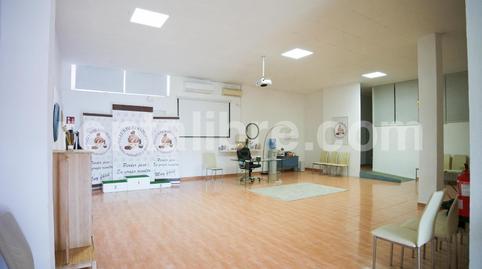 Photo 4 of Premises for sale in La Plata, Jerez de la Frontera