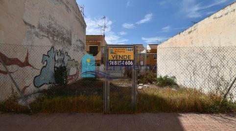 Foto 2 de Residencial en venda a Playa Sol, Murcia