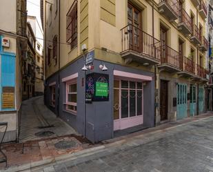 Exterior view of Premises to rent in  Granada Capital