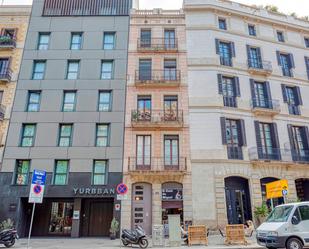 Exterior view of Building for sale in  Barcelona Capital