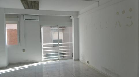 Photo 3 of Office for rent in Calle de Alejandro Villegas, Canillas,  Madrid Capital
