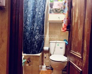 Bathroom of Flat for sale in Valladolid Capital  with Heating