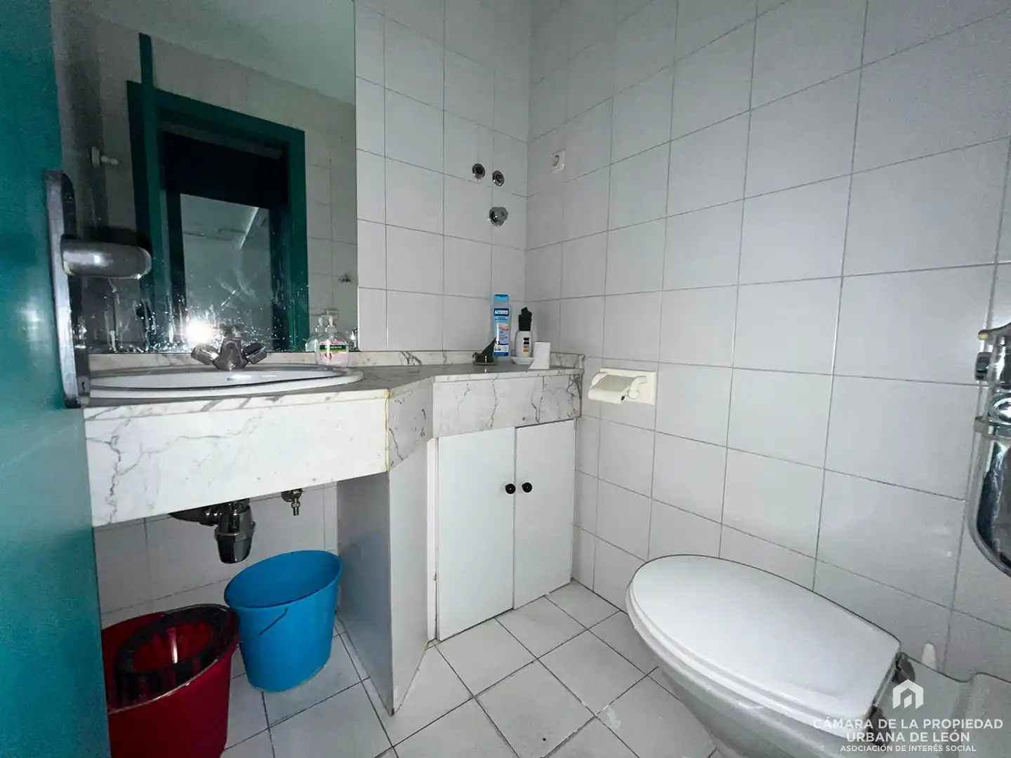 Baño de Oficina en venta en León Capital 