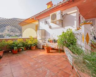 Terrace of Single-family semi-detached for sale in Pinos Genil  with Terrace