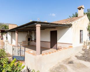 Exterior view of Country house for sale in Salobreña