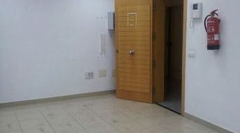 Foto 4 de Oficina en venda a Guanarteme, Las Palmas de Gran Canaria