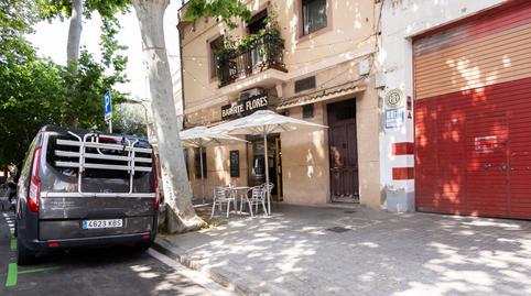 Photo 3 of Premises for sale in Calle Encuny, 1-b, La Marina del Prat Vermell, Barcelona