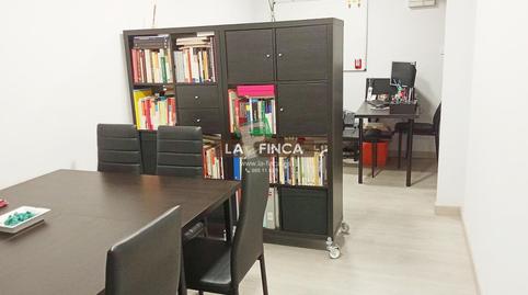 Photo 4 of Office for sale in General Primo de Rivera, Milán - Pumarín, Asturias