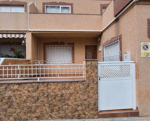 Vista exterior de Casa o xalet de lloguer en Cartagena amb Jardí privat, Terrassa i Moblat