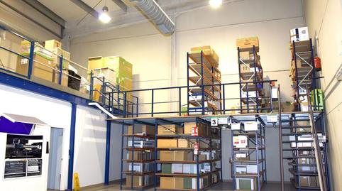 Photo 4 of Industrial buildings for sale in Calle San Nicolás Ocho, La Paz, Sevilla