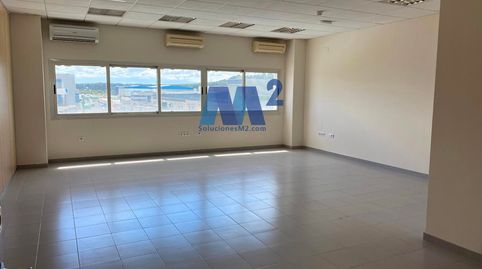 Photo 4 of Industrial buildings for sale in Los Olivos - Los Ángeles, Getafe