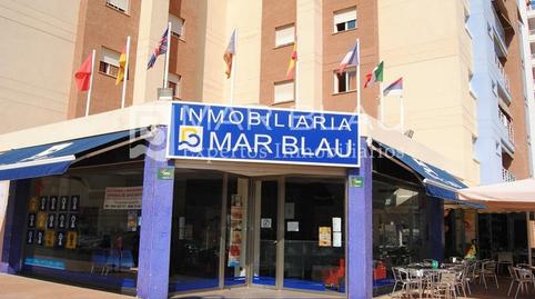 Foto 2 de Apartamento de alquiler en Calle Clot de la Mota del, Playa de Gandia, Valencia